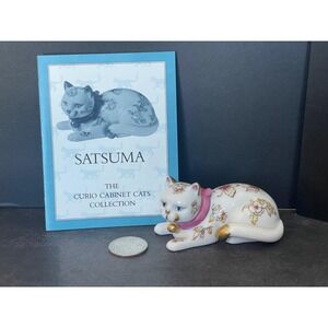 Franklin Mint '88 Satsuma Curio Cabinet Cat Porcelain Figurine Gold Gilded White